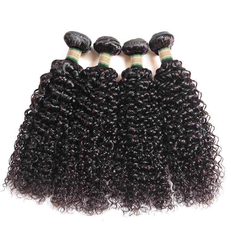 Morichy Curly Human Hair 4 Bundles with Ear to Ear 13x4 Lace Frontal Closure
