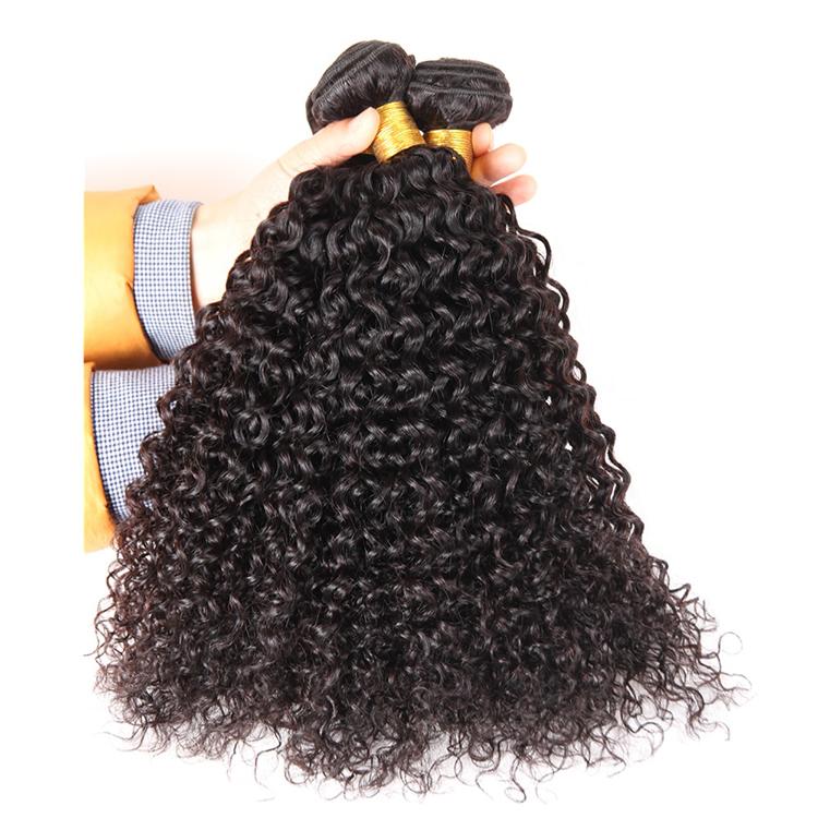 Morichy 3 Bundles Brazilian Curly Remy Virgin Human Hair Extensions 300g/Lot